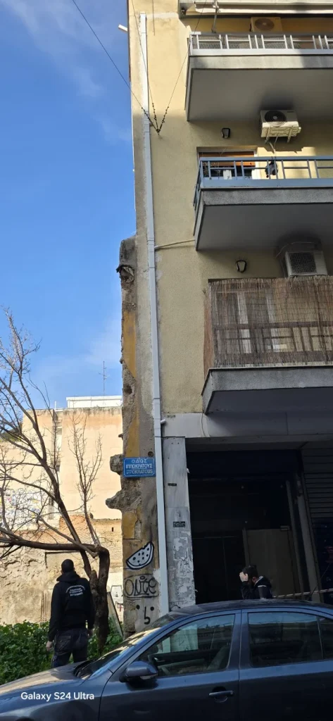 ydravlikos eksoteriki solina athina